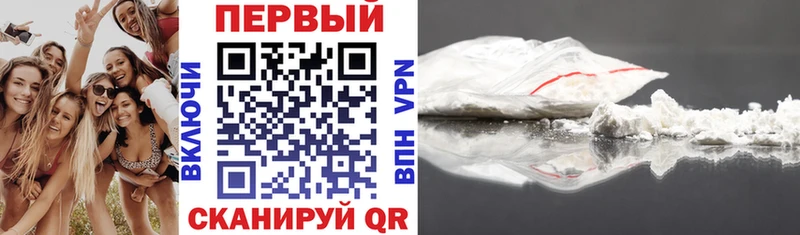 Amphetamine Розовый  Ак-Довурак 