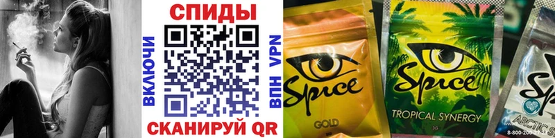 где купить наркоту  Ак-Довурак  Бутират Butirat 