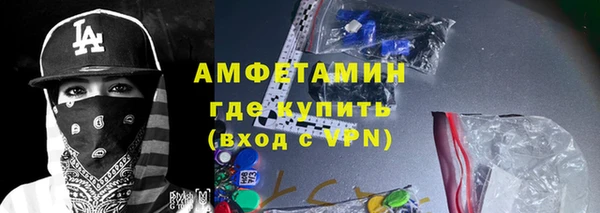 mix Краснослободск