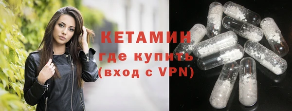 mix Краснослободск