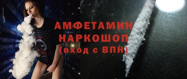mix Краснослободск