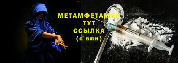 бутик Кукмор