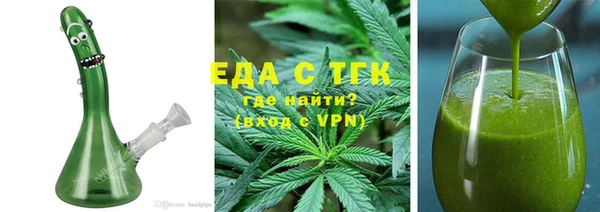 mix Краснослободск
