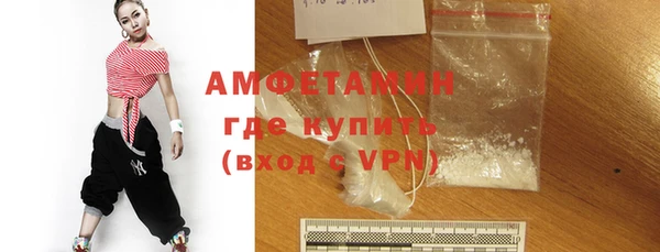 гашиш Кулебаки