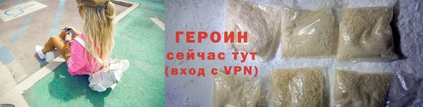 бутик Кукмор