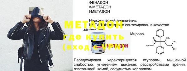 гашиш Кулебаки