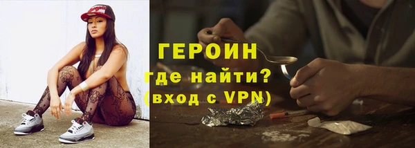 кокс Красноперекопск