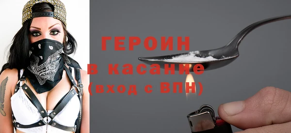 гашиш Куйбышев