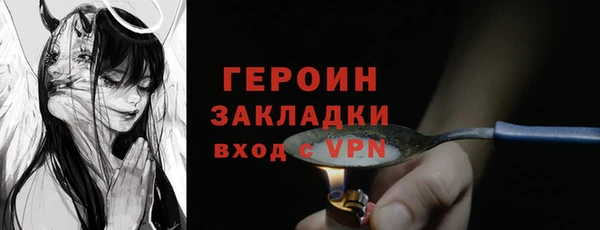 гашиш Кулебаки