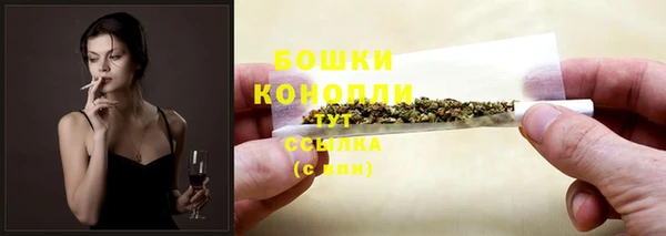 гашиш Куйбышев