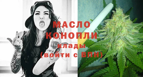 бутик Кукмор