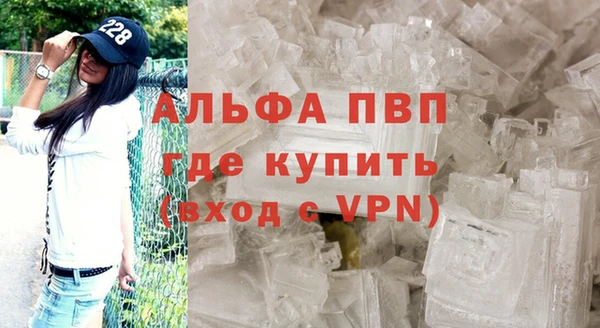 mix Краснослободск
