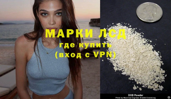 кокс Красноперекопск