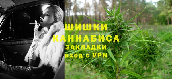 гашиш Кулебаки