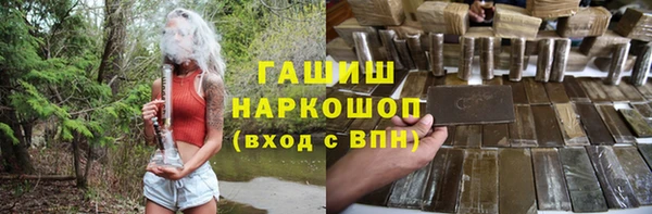 mix Краснослободск