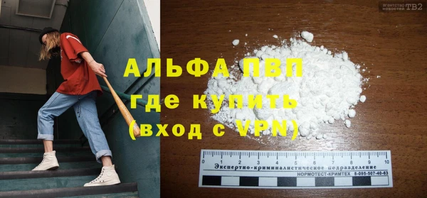 бутик Кукмор