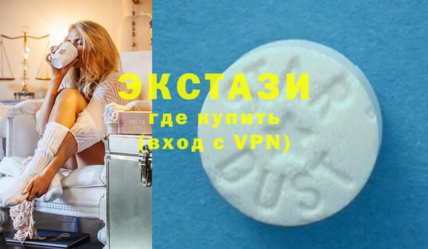 mix Краснослободск