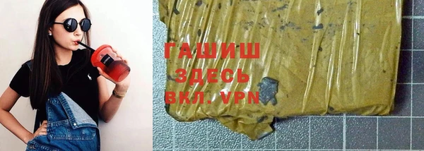 mix Краснослободск