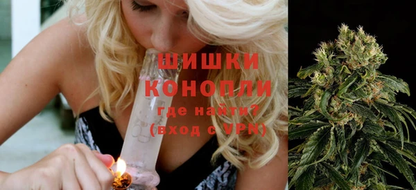 кокс Красноперекопск