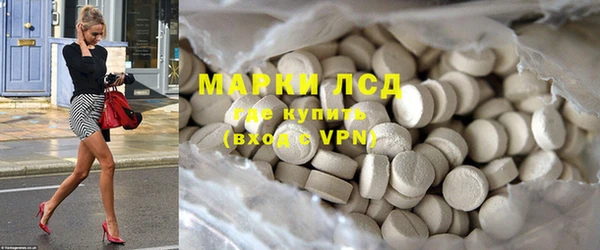 бутик Кукмор