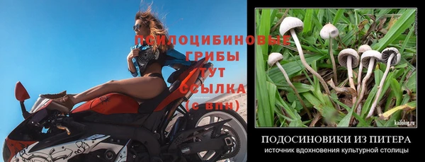 бутик Кукмор