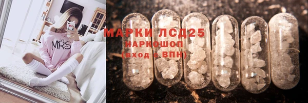 mix Краснослободск