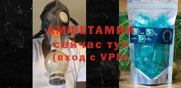 бутик Кукмор