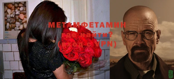 гашиш Куйбышев