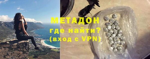 гашиш Кулебаки