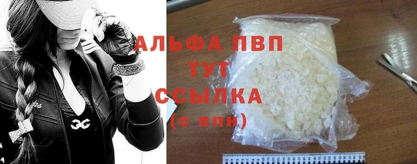 mix Краснослободск