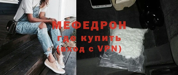 гашиш Куйбышев