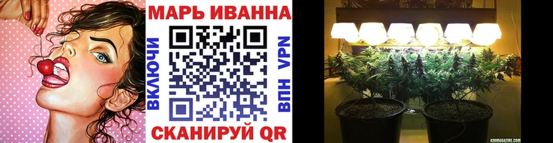 МАРИХУАНА OG Kush  Ак-Довурак 